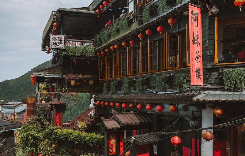 Day Trip From Taipei 🏮🫖🍡